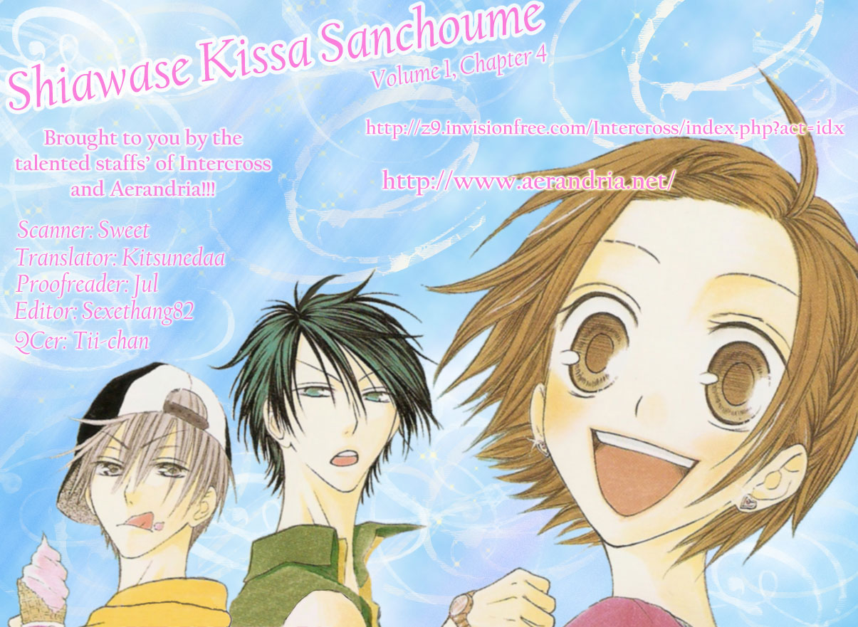 Shiawase Kissa Sanchoume Vol. 1 Ch. 4 第33页
