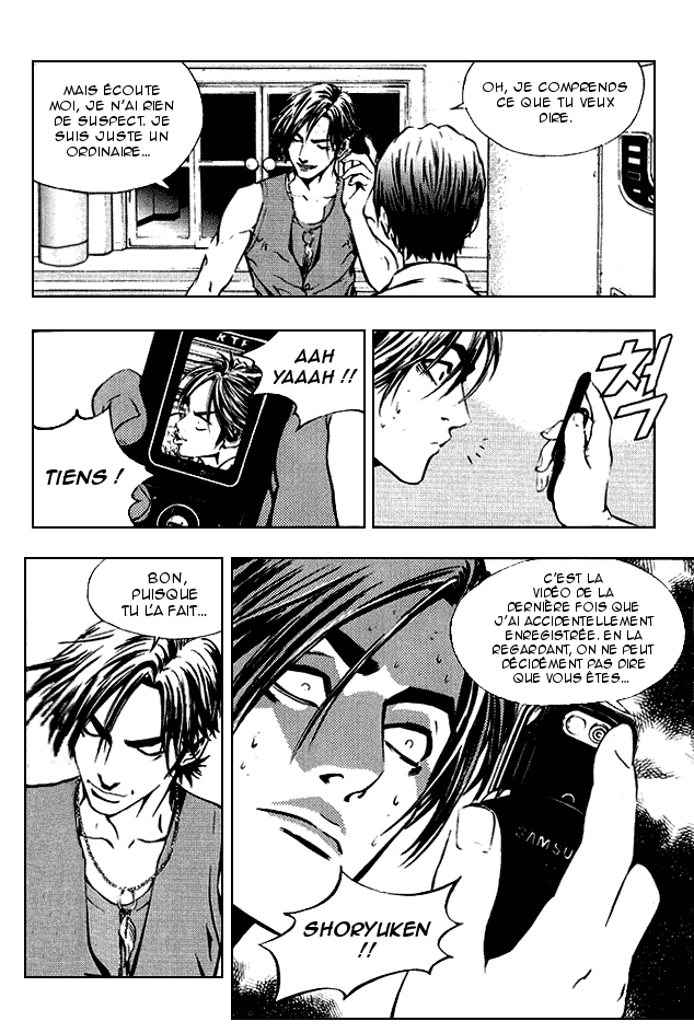 The Breaker Vol. 1 Ch. 4 第12页