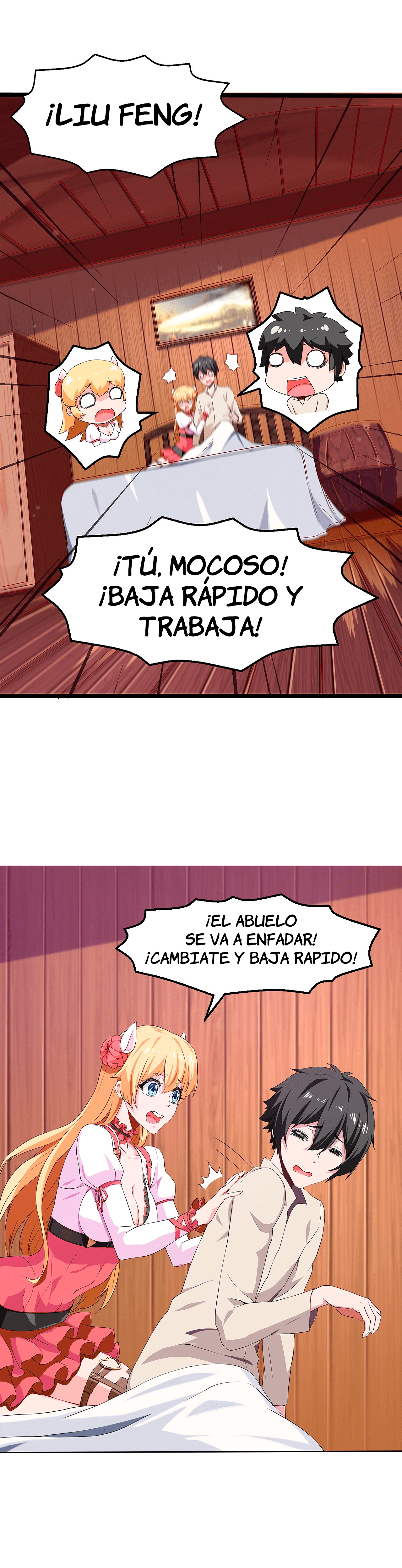 Mo Shou Jian Sheng Historias del pasado 第10页