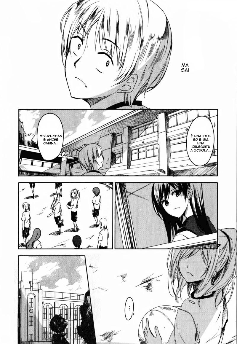 Sorairo Square. Vol. 1 Ch. 3 第9页