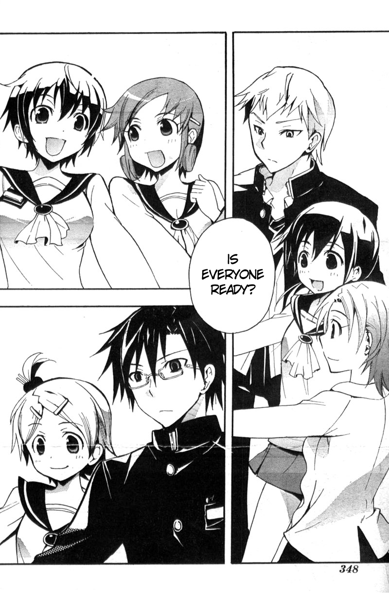 Corpse Party - Blood Covered The Creeping Horror 第38页