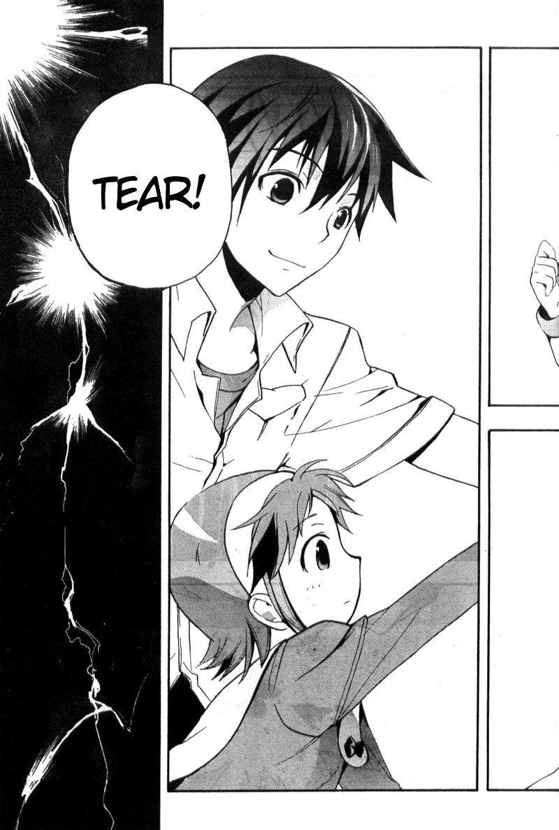 Corpse Party - Blood Covered The Creeping Horror 第39页
