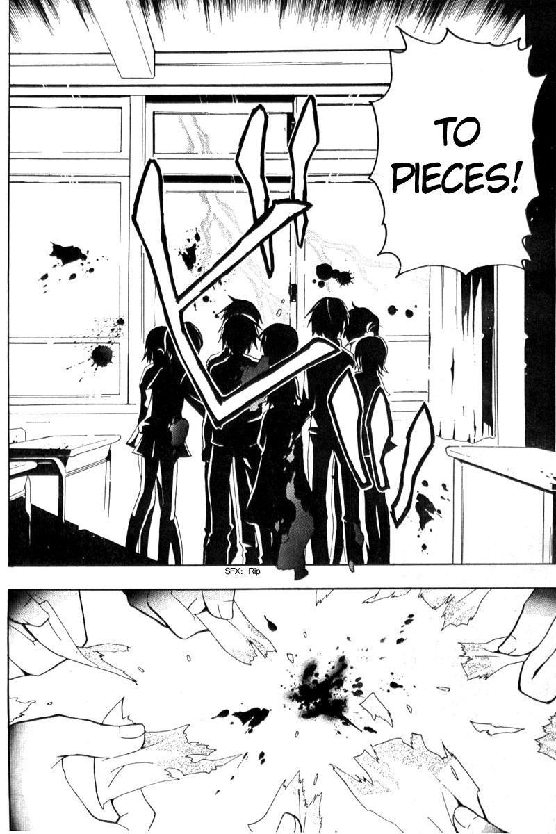 Corpse Party - Blood Covered The Creeping Horror 第40页