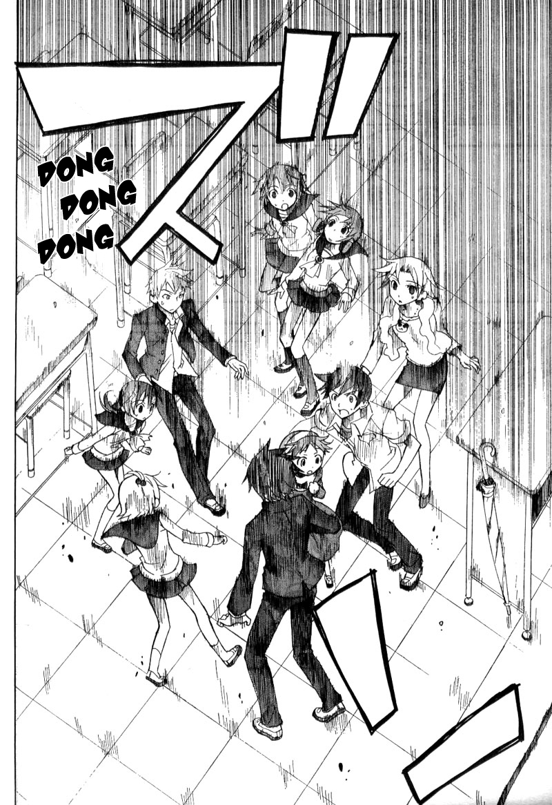 Corpse Party - Blood Covered The Creeping Horror 第42页