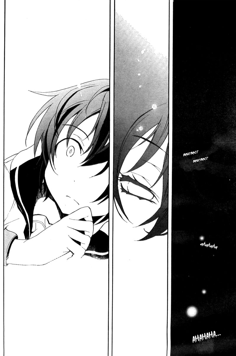 Corpse Party - Blood Covered The Creeping Horror 第48页