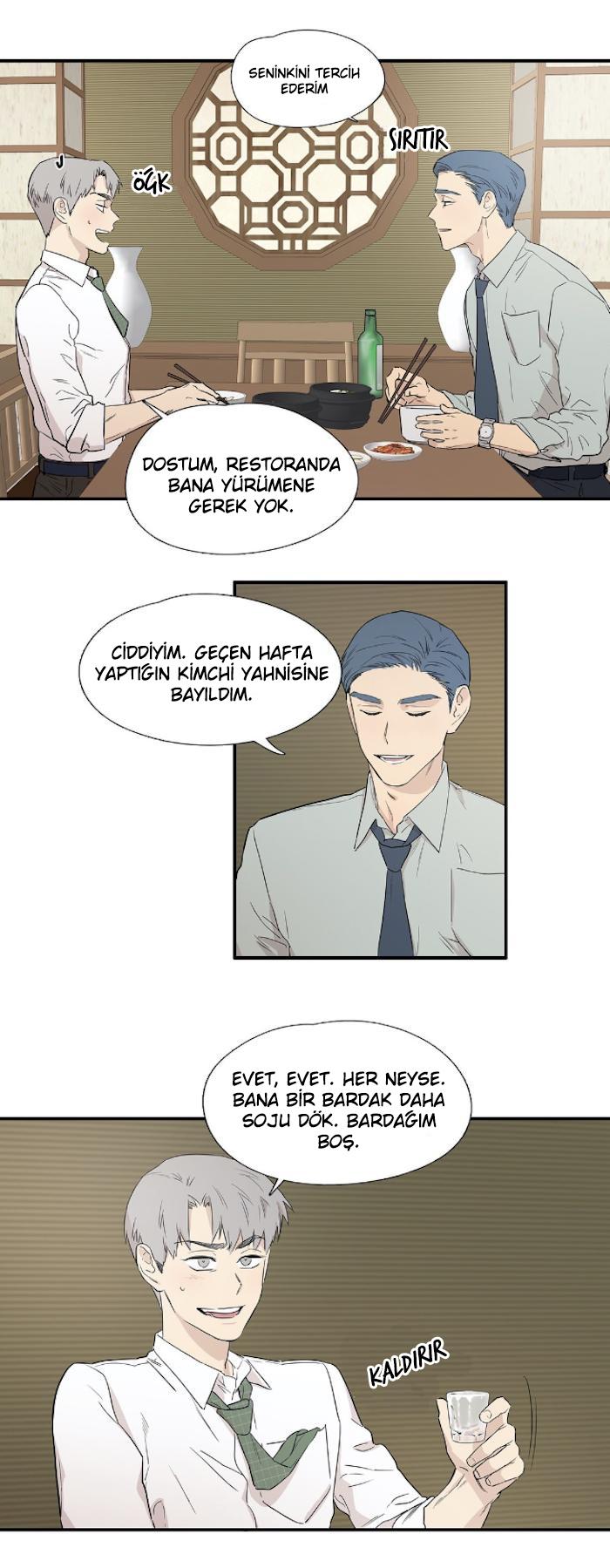 BOUNDARY Ch. 3 第29页