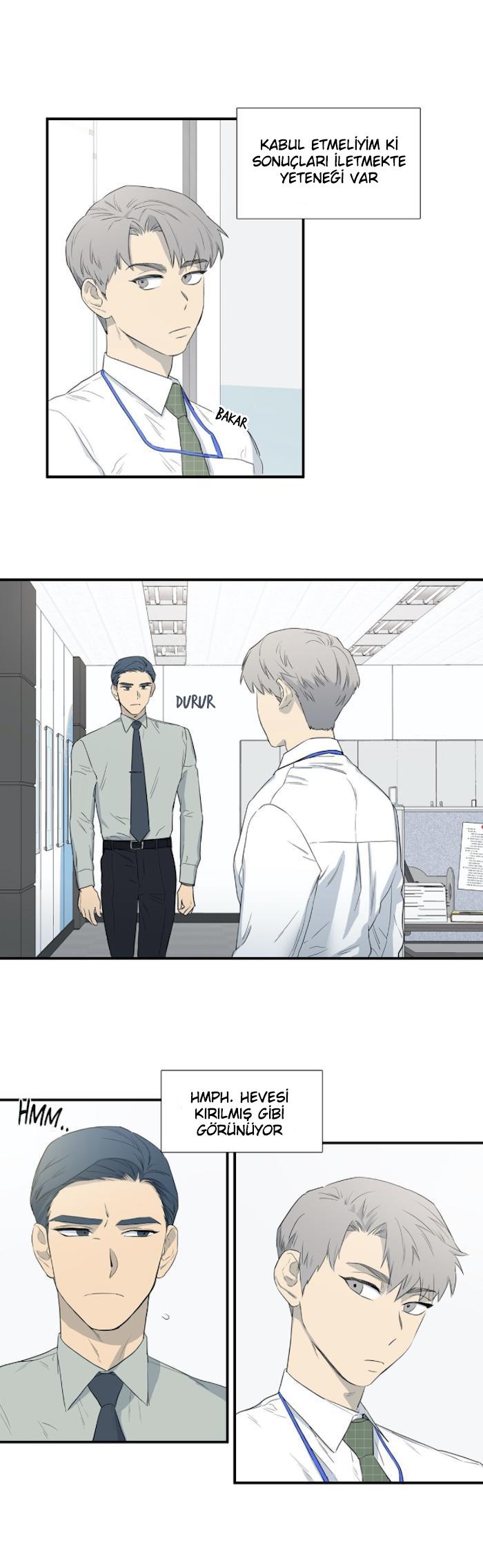 BOUNDARY Ch. 3 第4页