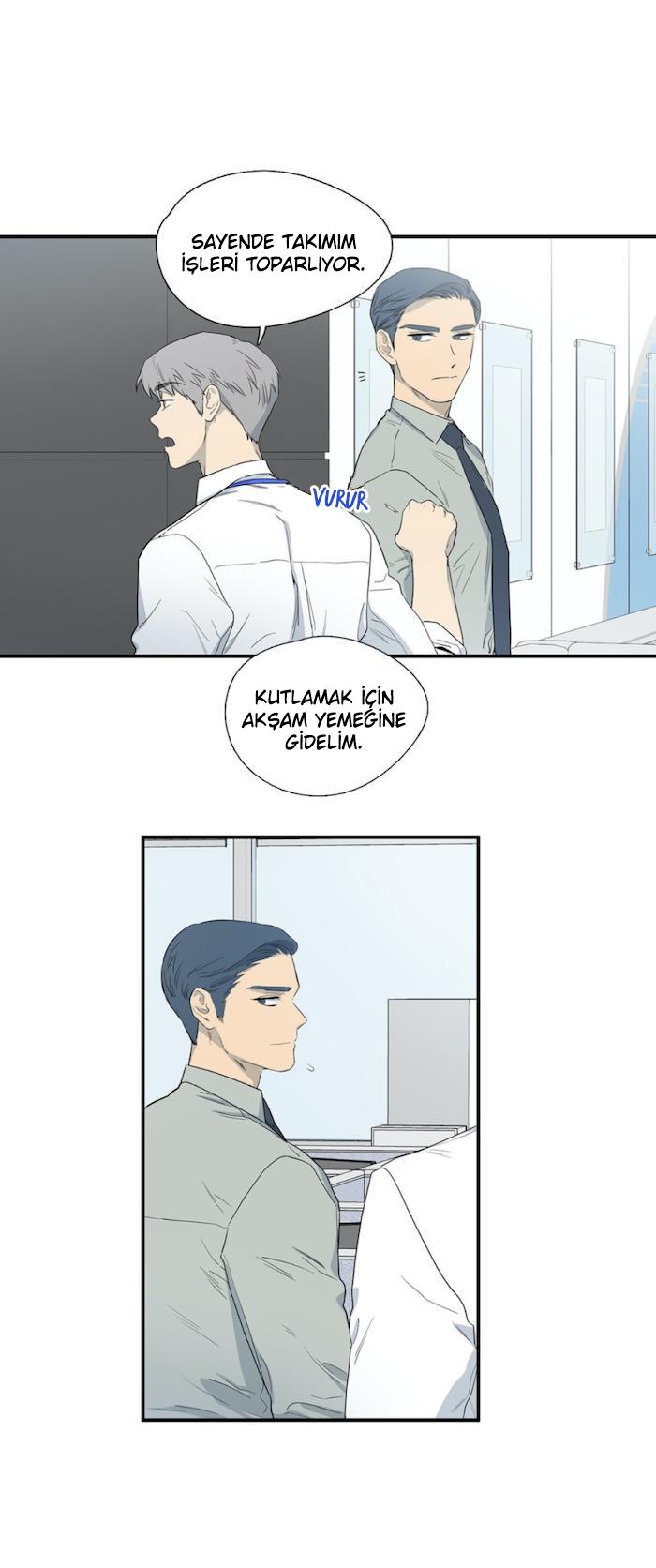 BOUNDARY Ch. 3 第5页