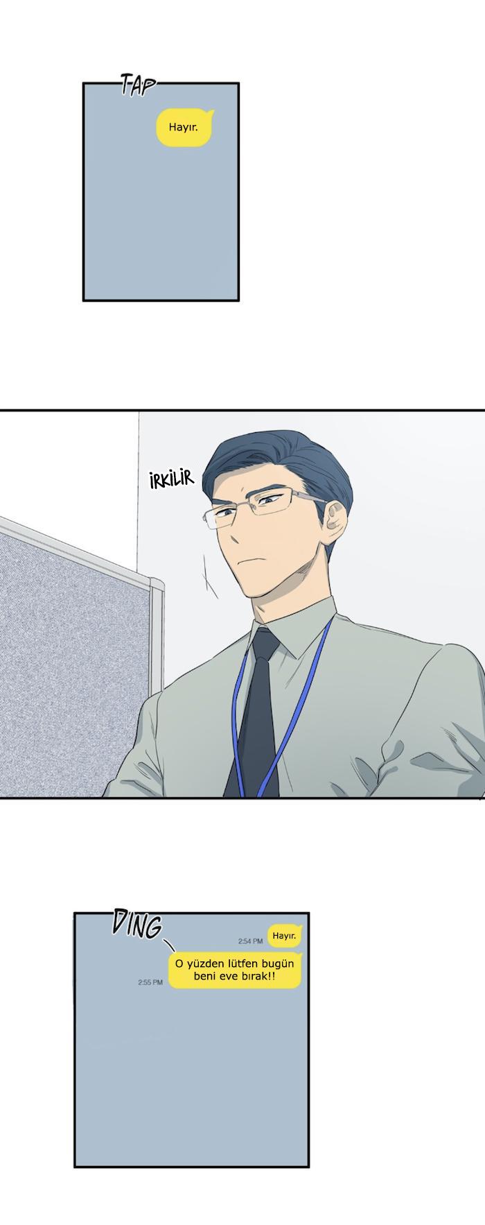 BOUNDARY Ch. 3 第8页