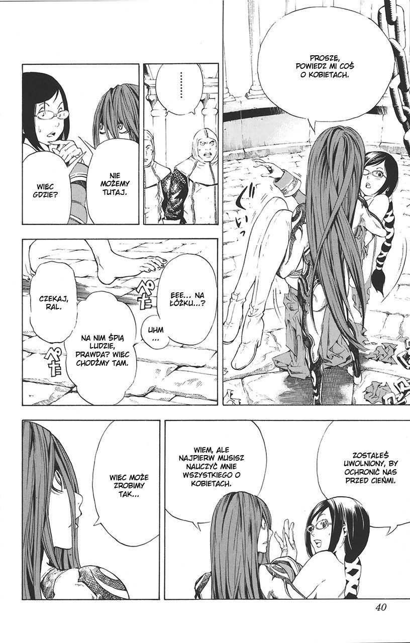 Blue Dragon - Ral Ω Grado Obietnica 第36页