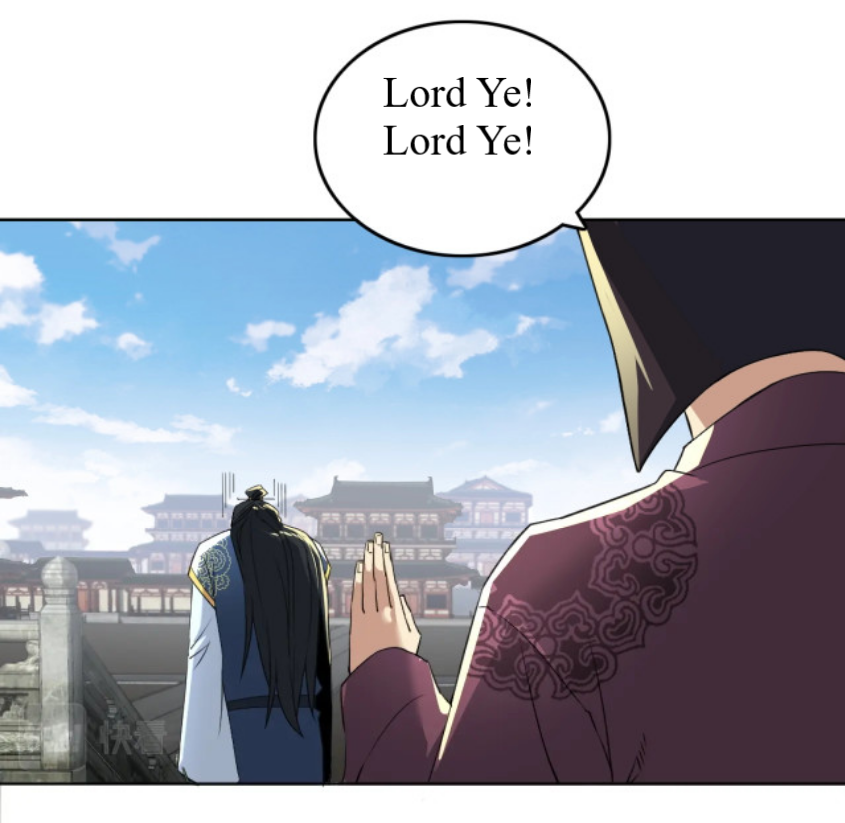 If I Don’t Die Soon, I’ll Really Become Invincible! Ch. 4 第23页