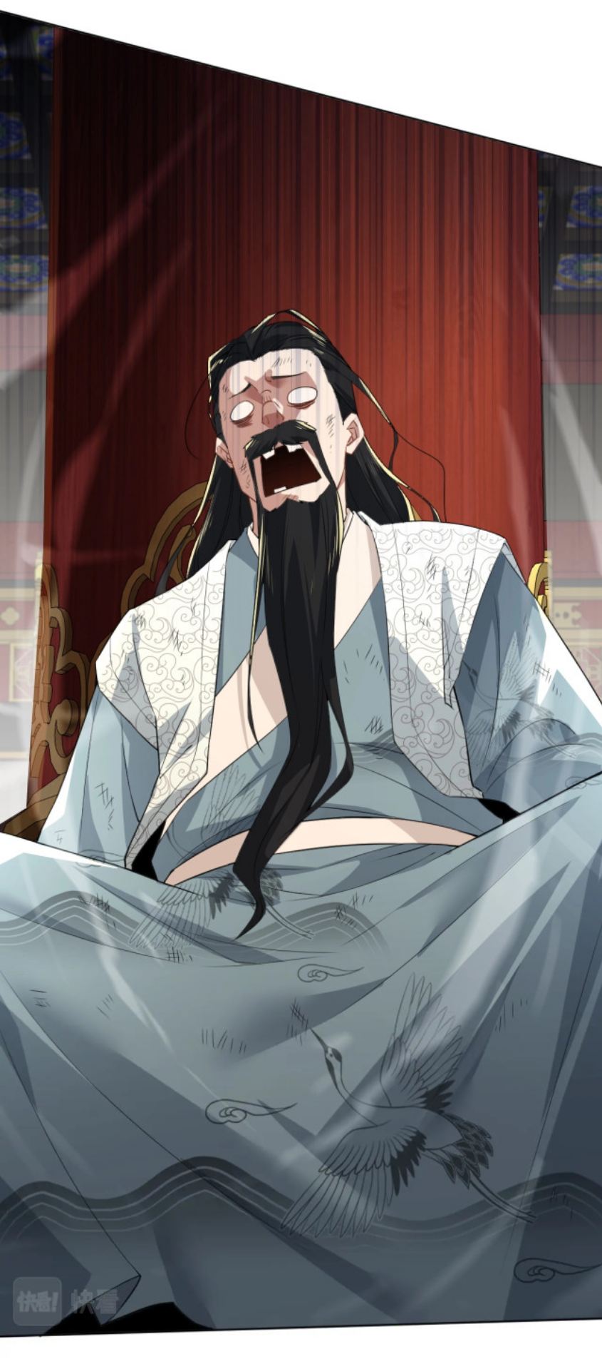 If I Don’t Die Soon, I’ll Really Become Invincible! Ch. 4 第7页