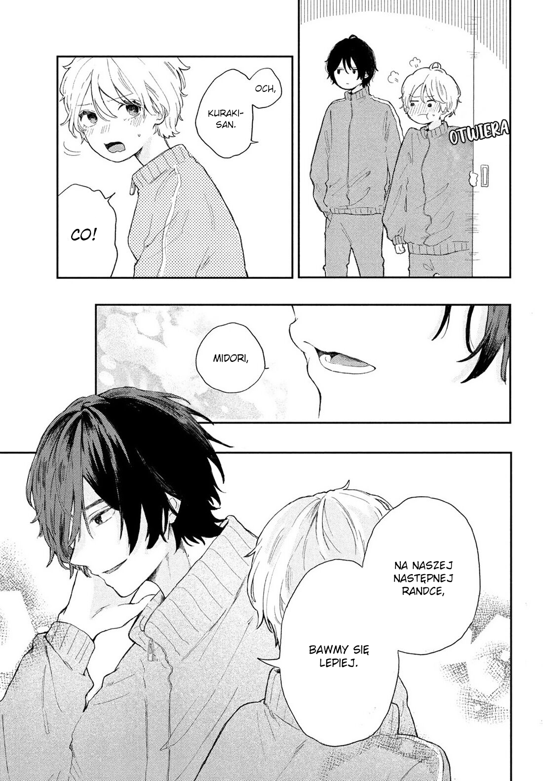 Midori no Himitsu Oneshot 第7页