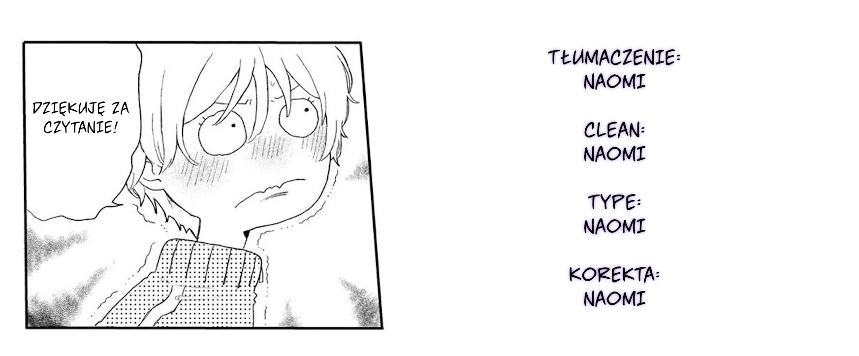 Midori no Himitsu Oneshot 第9页