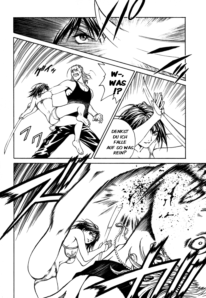Change 1 2 3 HiFuMi 第40页