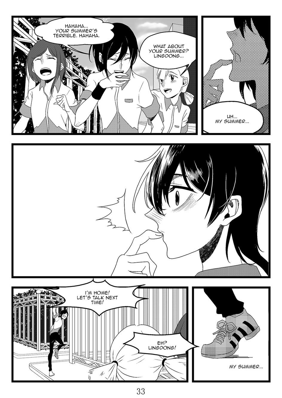 Heartsick See the Lights See the Party the Ball Gowns (2) 第11页