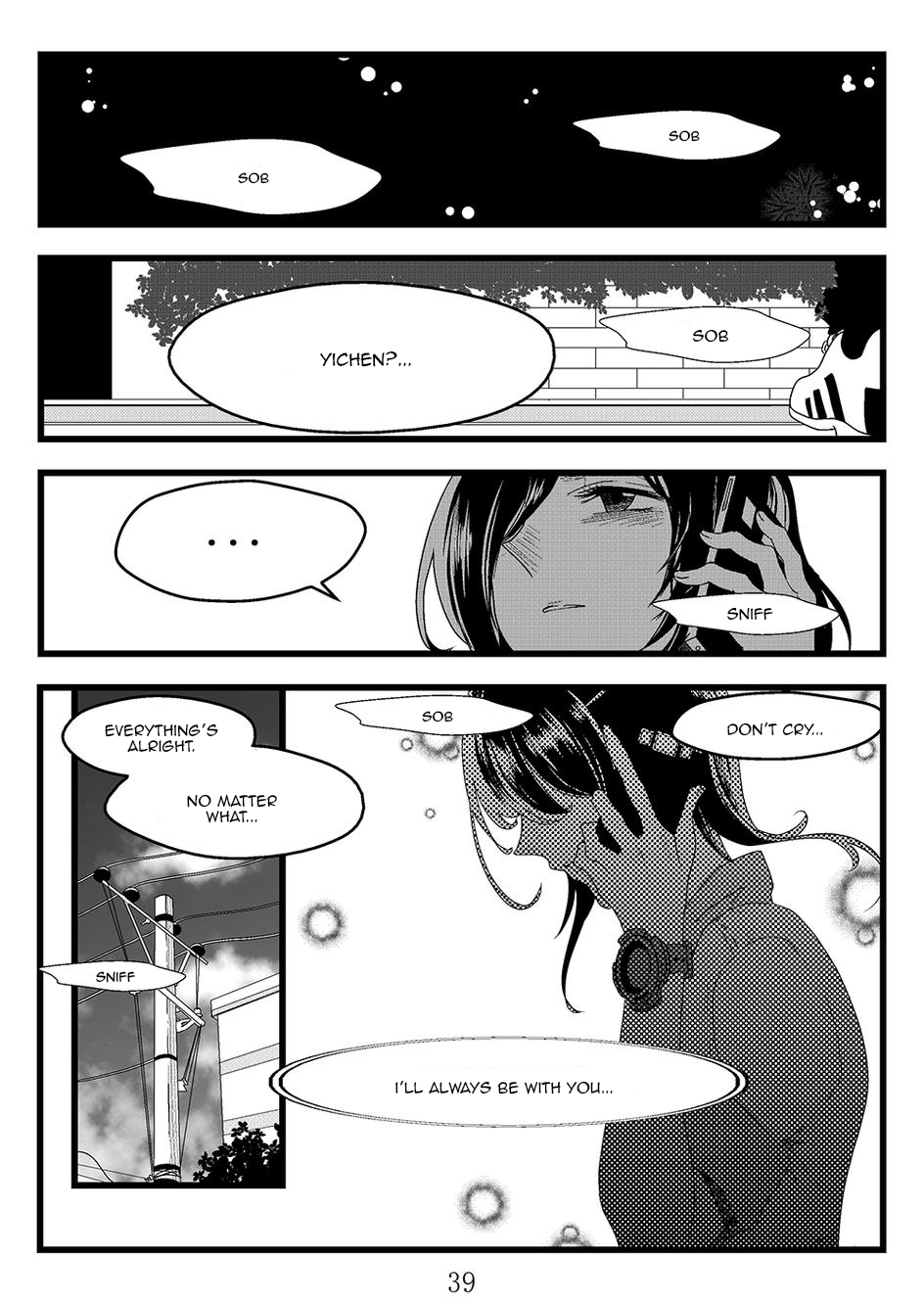 Heartsick See the Lights See the Party the Ball Gowns (2) 第17页