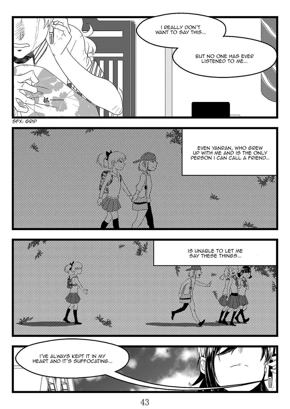 Heartsick See the Lights See the Party the Ball Gowns (2) 第21页