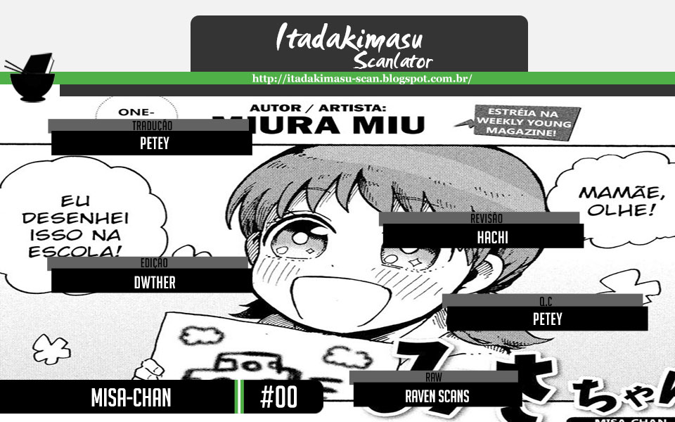 Misa-chan Oneshot 第1页