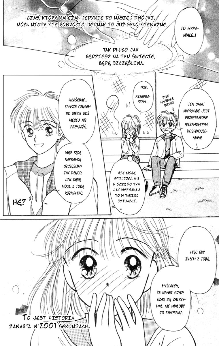 2001 Seconds Time Trap Oneshot 第15页
