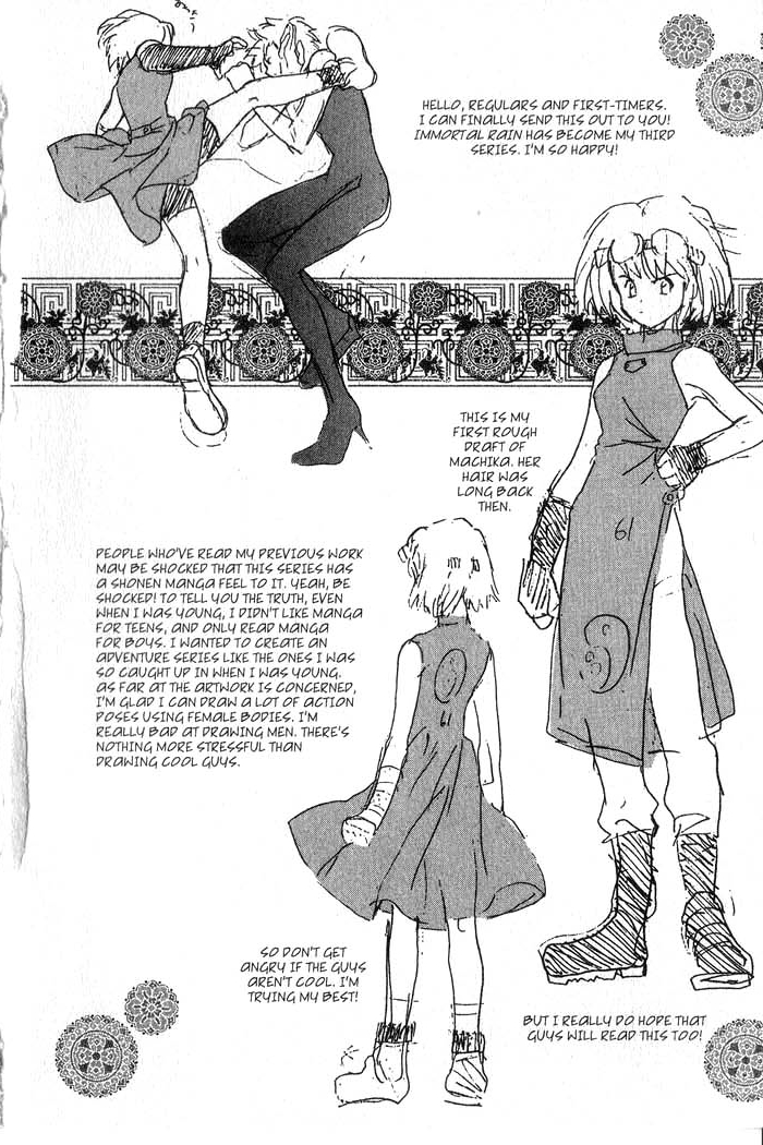 Meteor Methuselah Vol. 1 Ch. 5 第57页