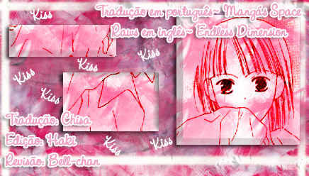 Kiss Omake 第4页