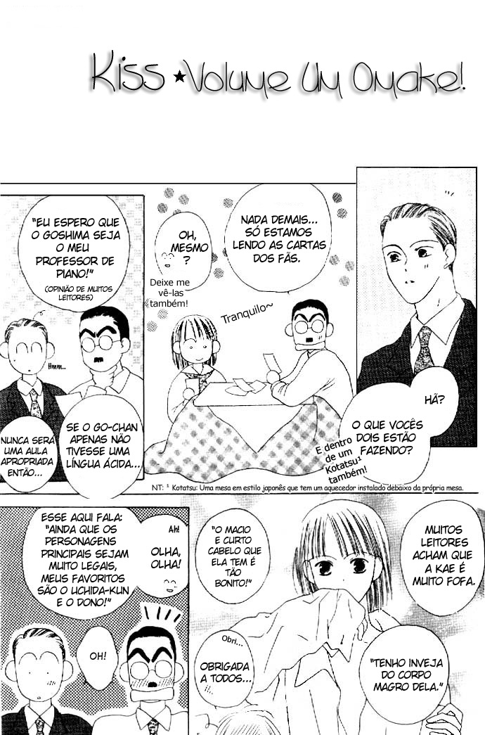 Kiss Omake 第6页