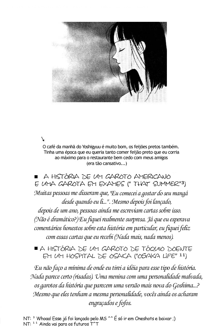 Kiss Omake 第10页