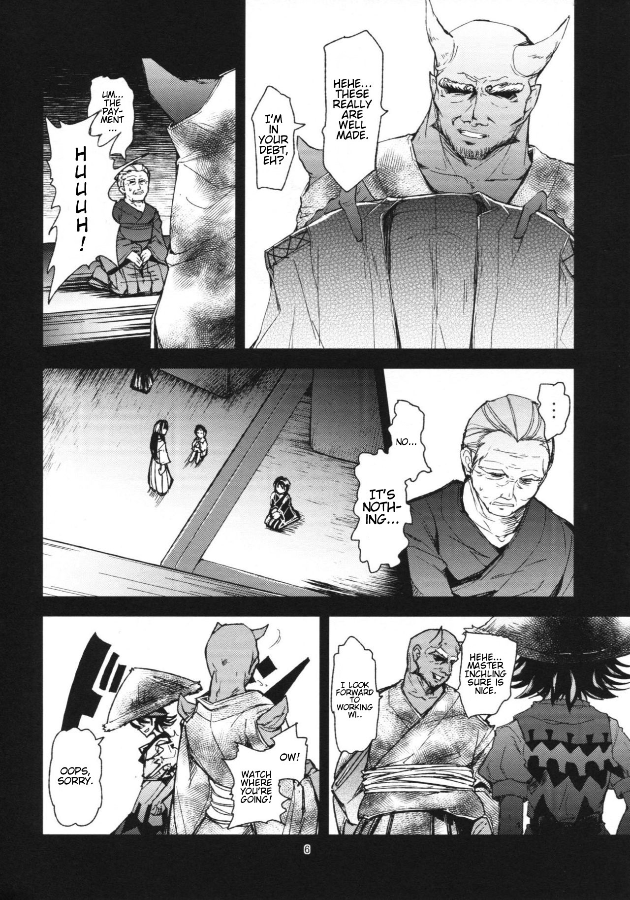 Touhou - The Miracle Mallet (Doujinshi) 第5页