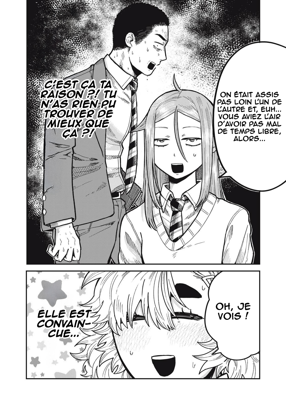 Kimi wa Ore no Yasashikunai Haru Vol. 1 Ch. 5 第11页