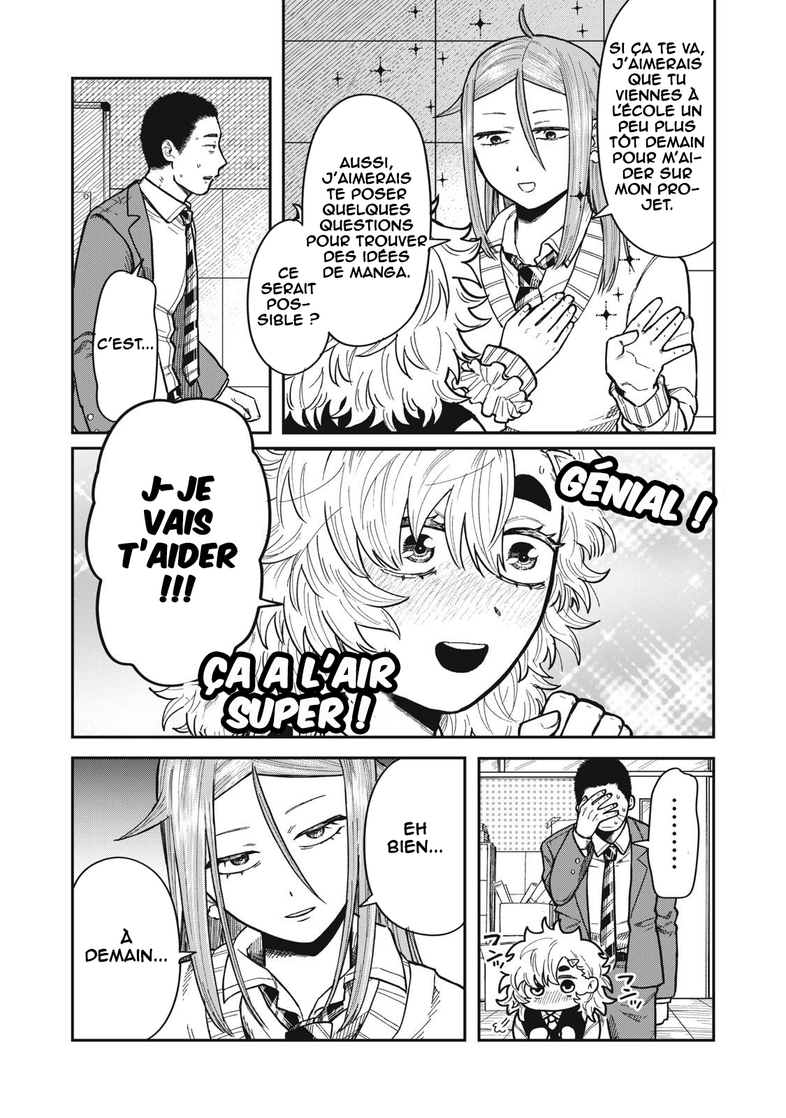Kimi wa Ore no Yasashikunai Haru Vol. 1 Ch. 5 第12页