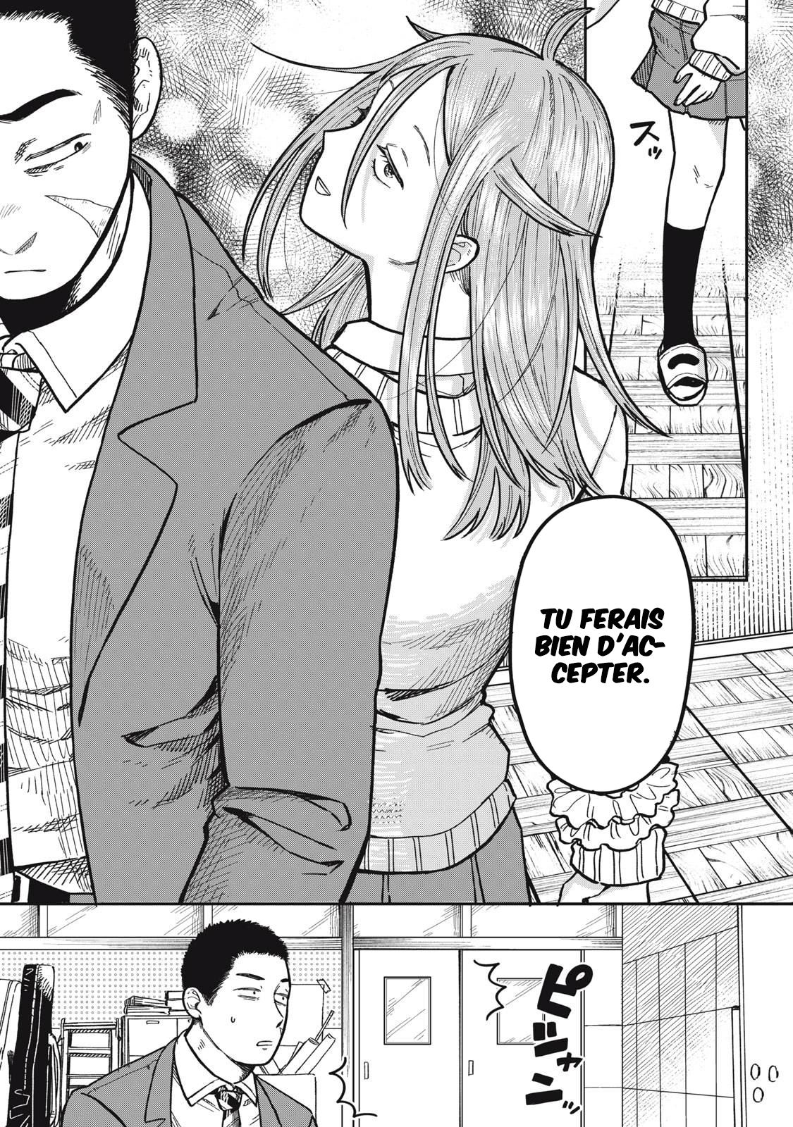 Kimi wa Ore no Yasashikunai Haru Vol. 1 Ch. 5 第13页