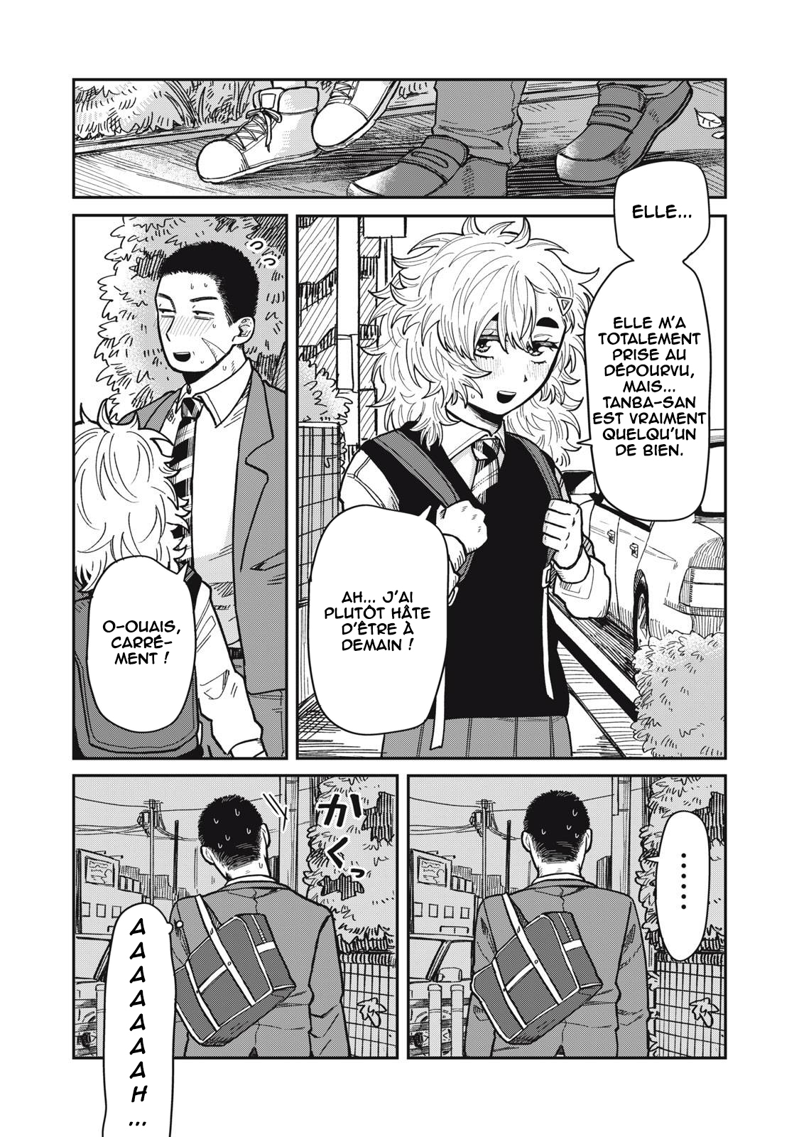 Kimi wa Ore no Yasashikunai Haru Vol. 1 Ch. 5 第15页