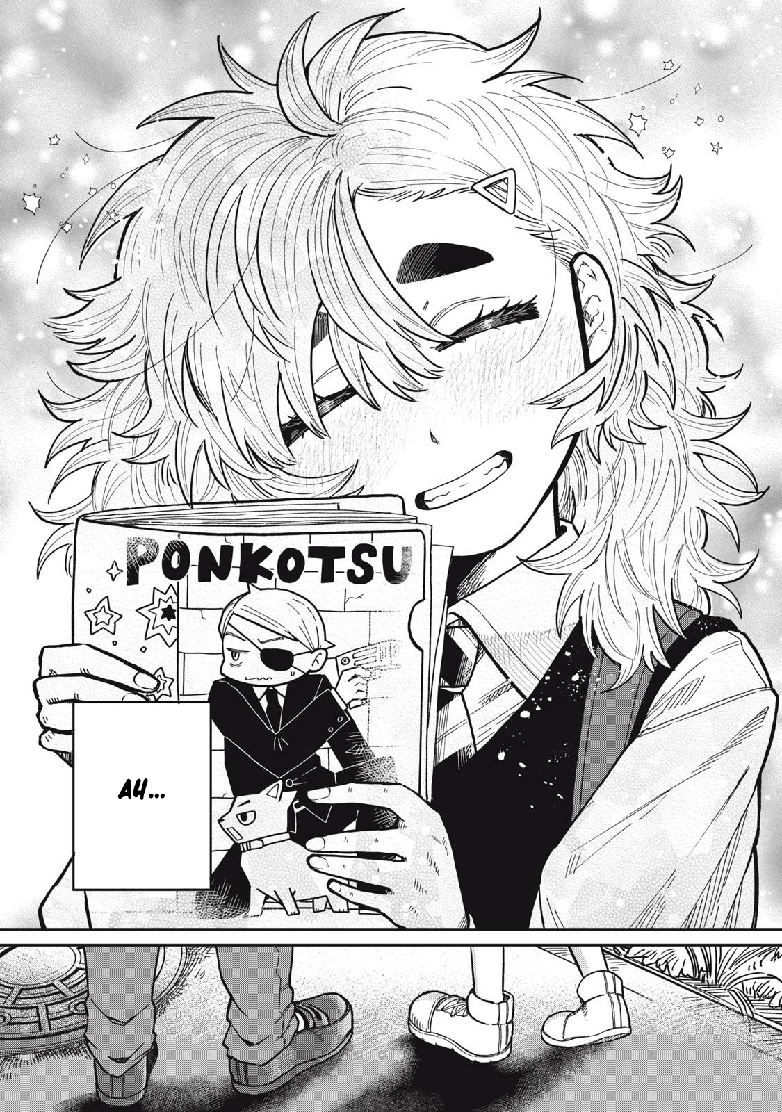 Kimi wa Ore no Yasashikunai Haru Vol. 1 Ch. 5 第18页