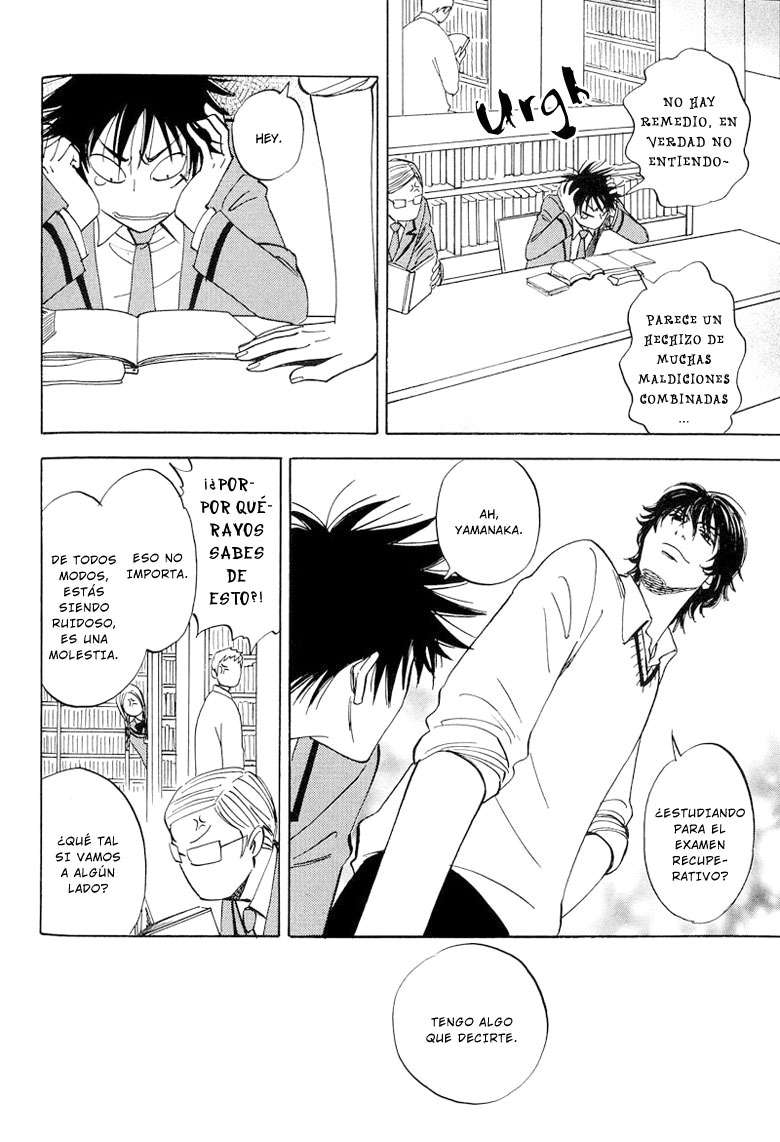 Aitsu no Daihonmei Vol. 1 Ch. 3 第14页