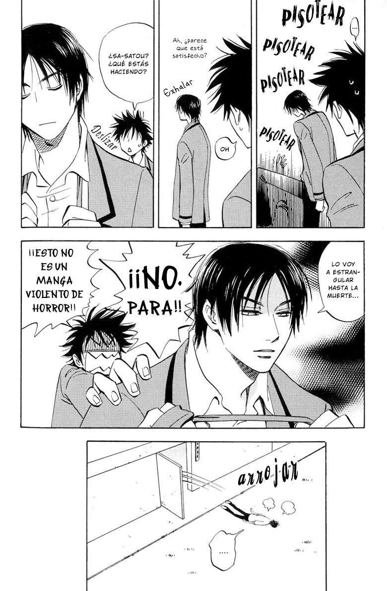 Aitsu no Daihonmei Vol. 1 Ch. 3 第24页