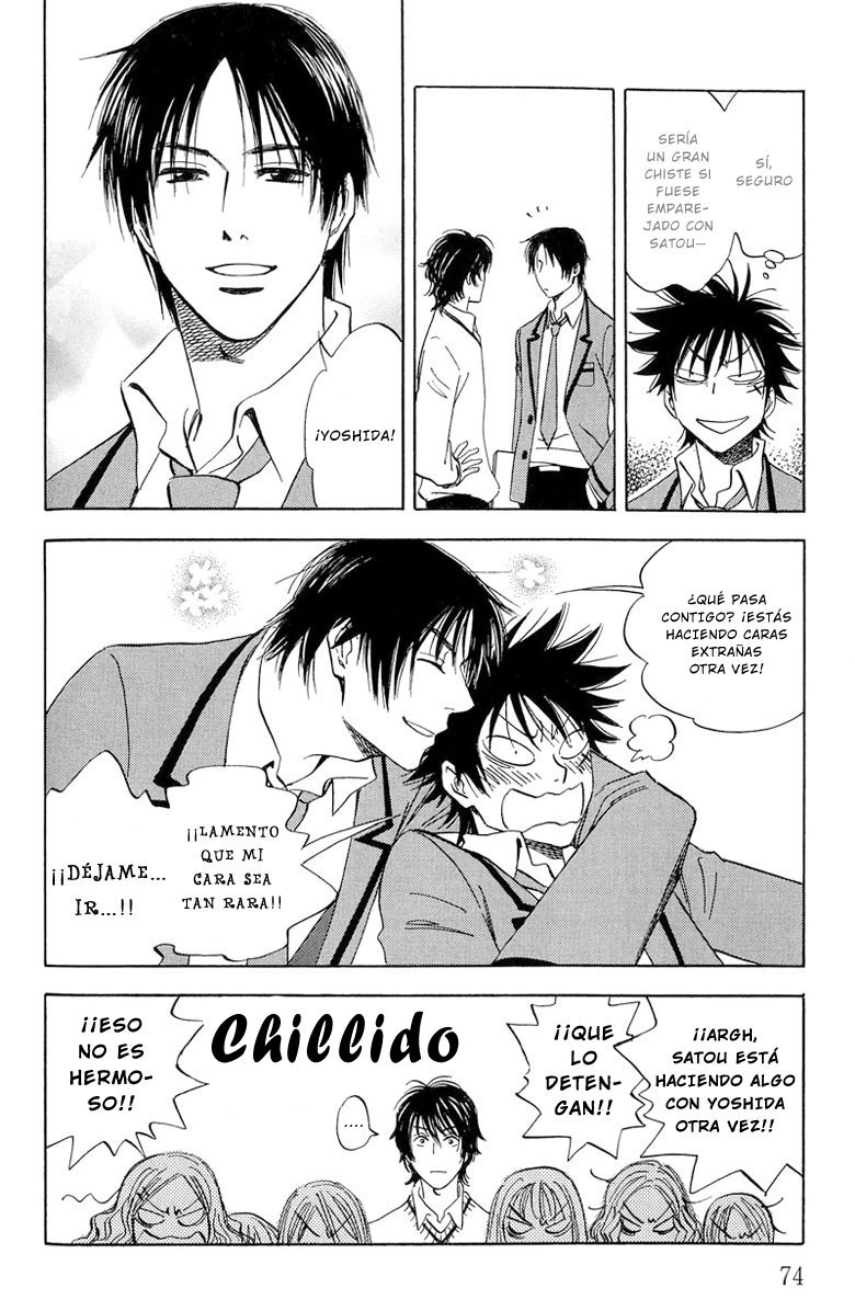 Aitsu no Daihonmei Vol. 1 Ch. 3 第6页
