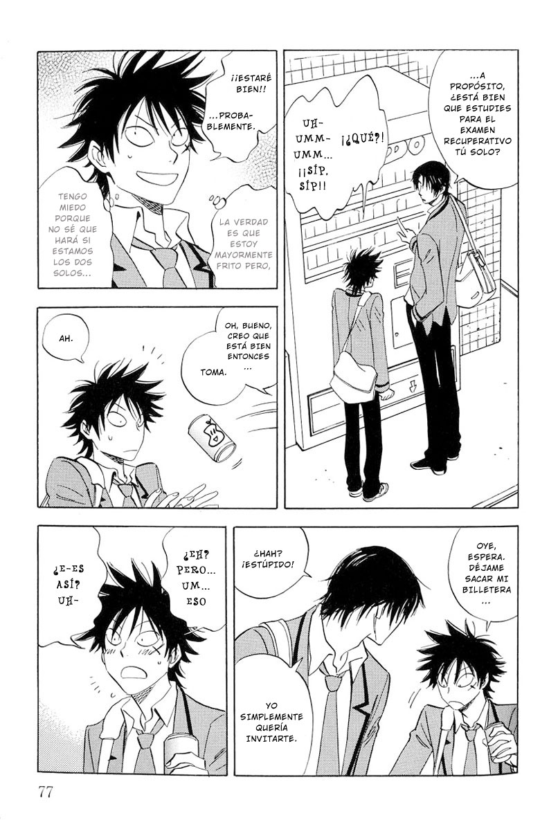 Aitsu no Daihonmei Vol. 1 Ch. 3 第9页