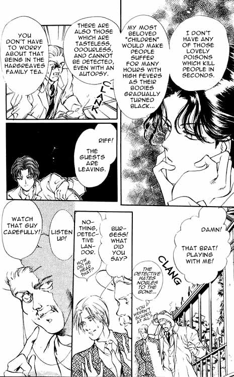 Hakushaku Cain The Hanged Man 第9页
