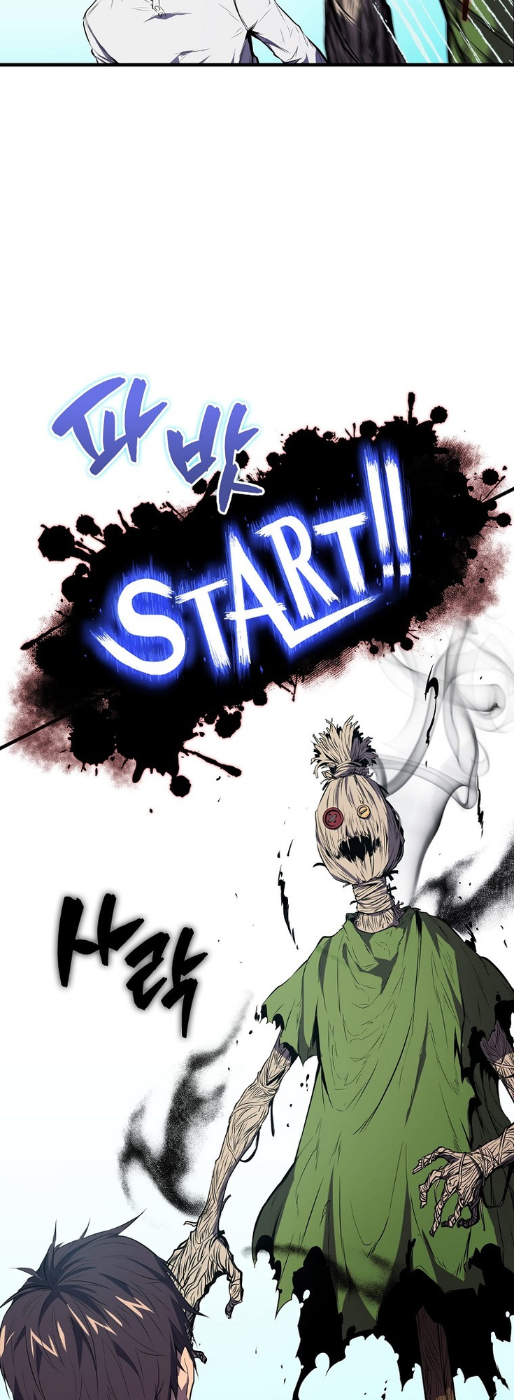 The Slumbering Ranker Vol. 1 Ch. 4 第54页