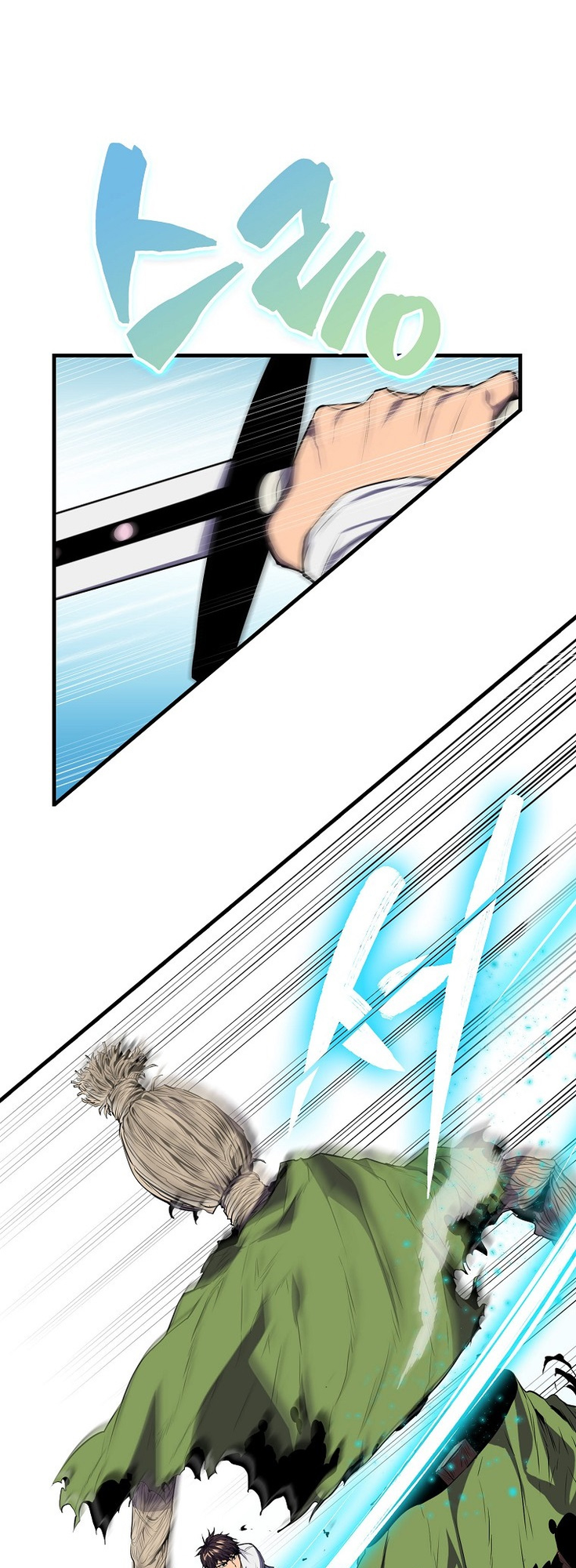 The Slumbering Ranker Vol. 1 Ch. 4 第56页