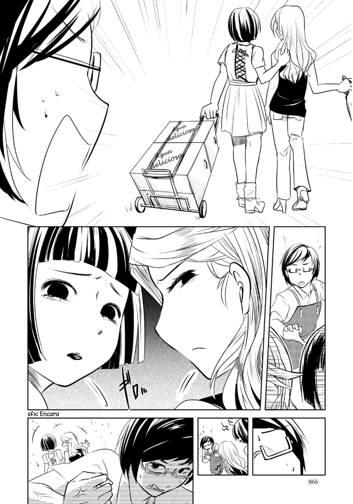 Water Crisis Oneshot 第5页