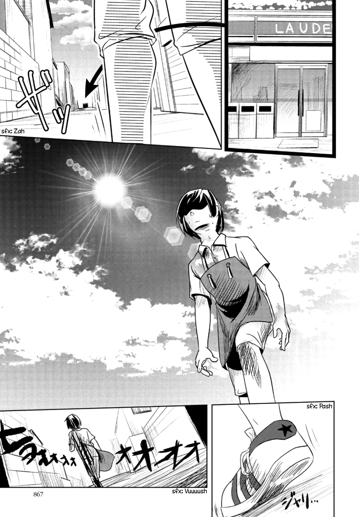 Water Crisis Oneshot 第6页