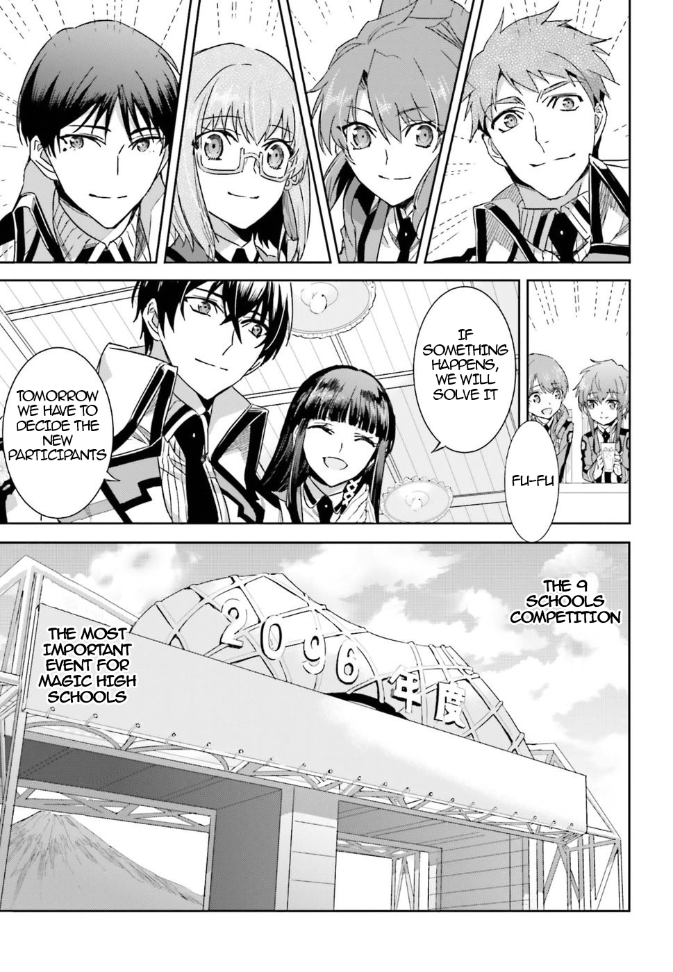 Mahouka Koukou no Rettousei - Steeplechase-hen Important points of the meeting 第38页