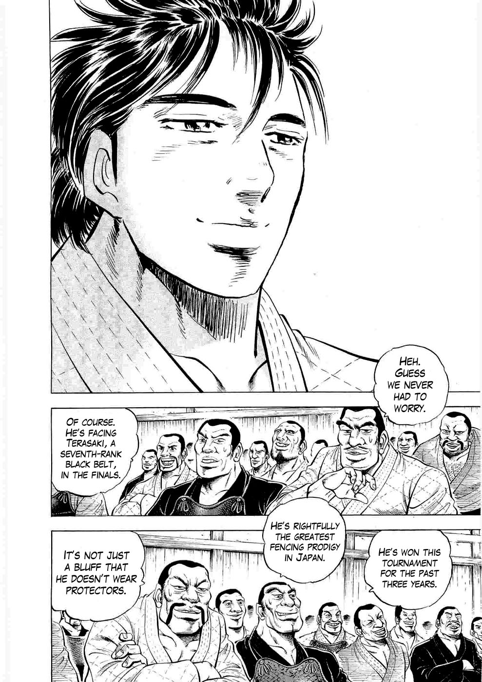 Peerless: The Legend of Heihachi Edajima This is the Beginning of the Journey!! 第15页