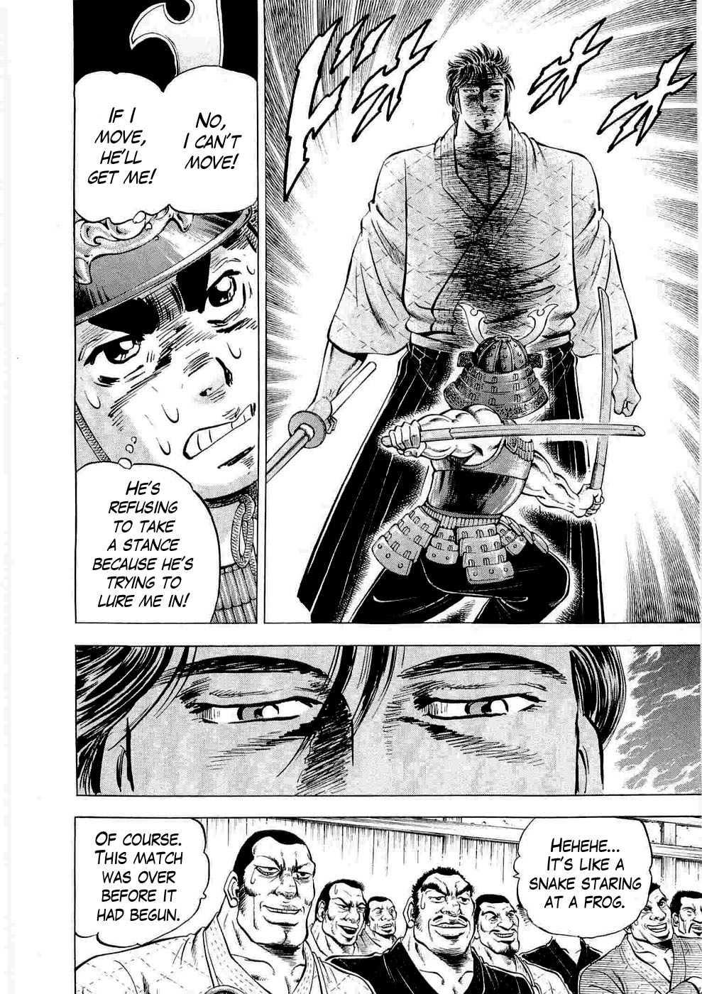 Peerless: The Legend of Heihachi Edajima This is the Beginning of the Journey!! 第17页