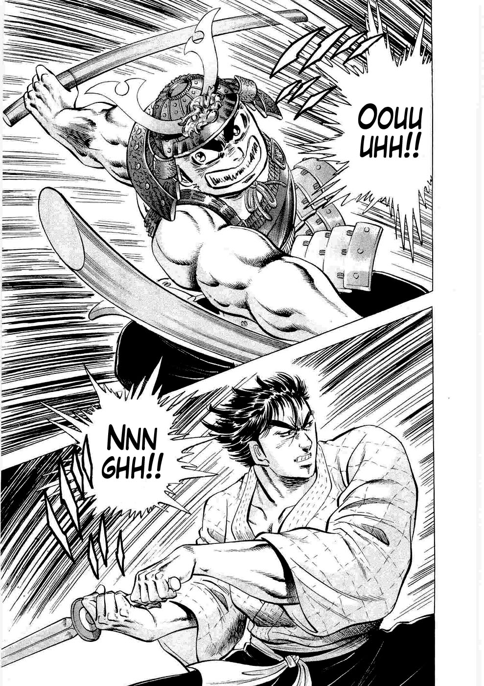 Peerless: The Legend of Heihachi Edajima This is the Beginning of the Journey!! 第20页