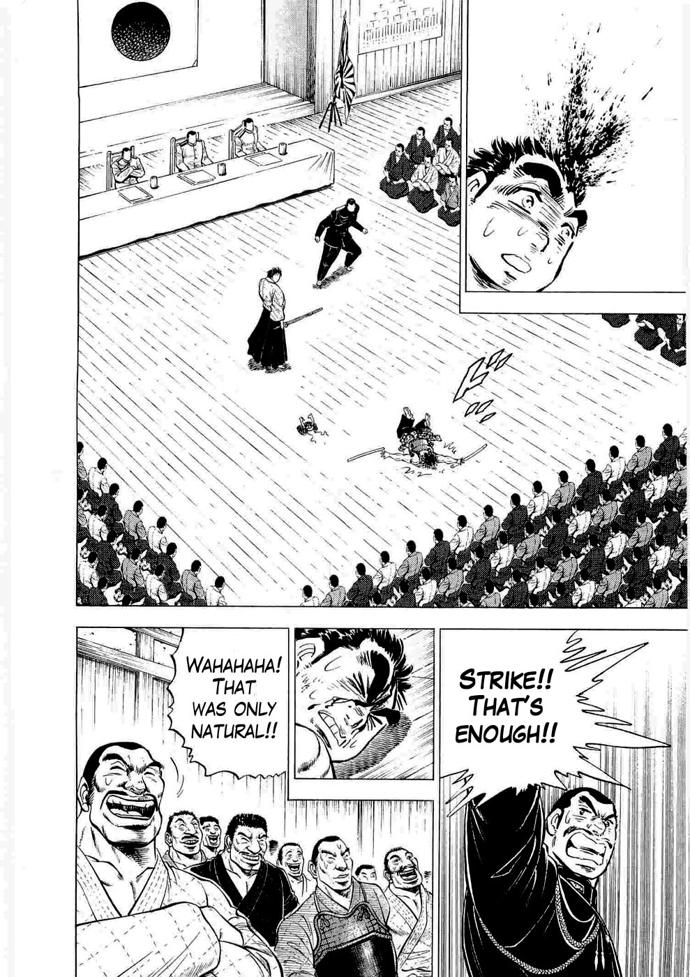 Peerless: The Legend of Heihachi Edajima This is the Beginning of the Journey!! 第22页