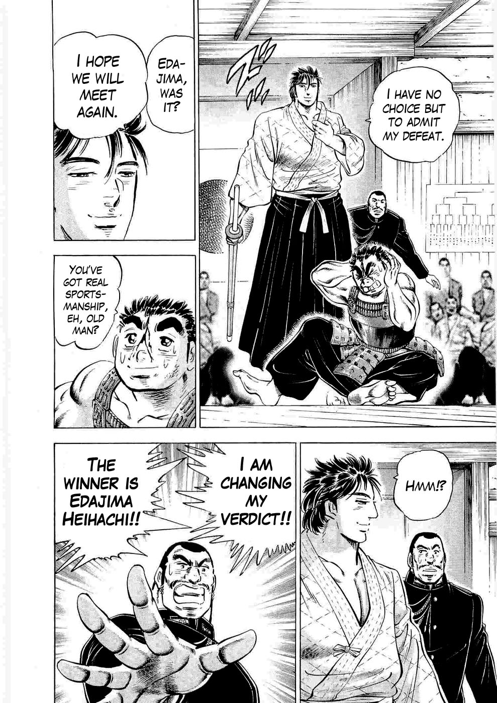 Peerless: The Legend of Heihachi Edajima This is the Beginning of the Journey!! 第24页
