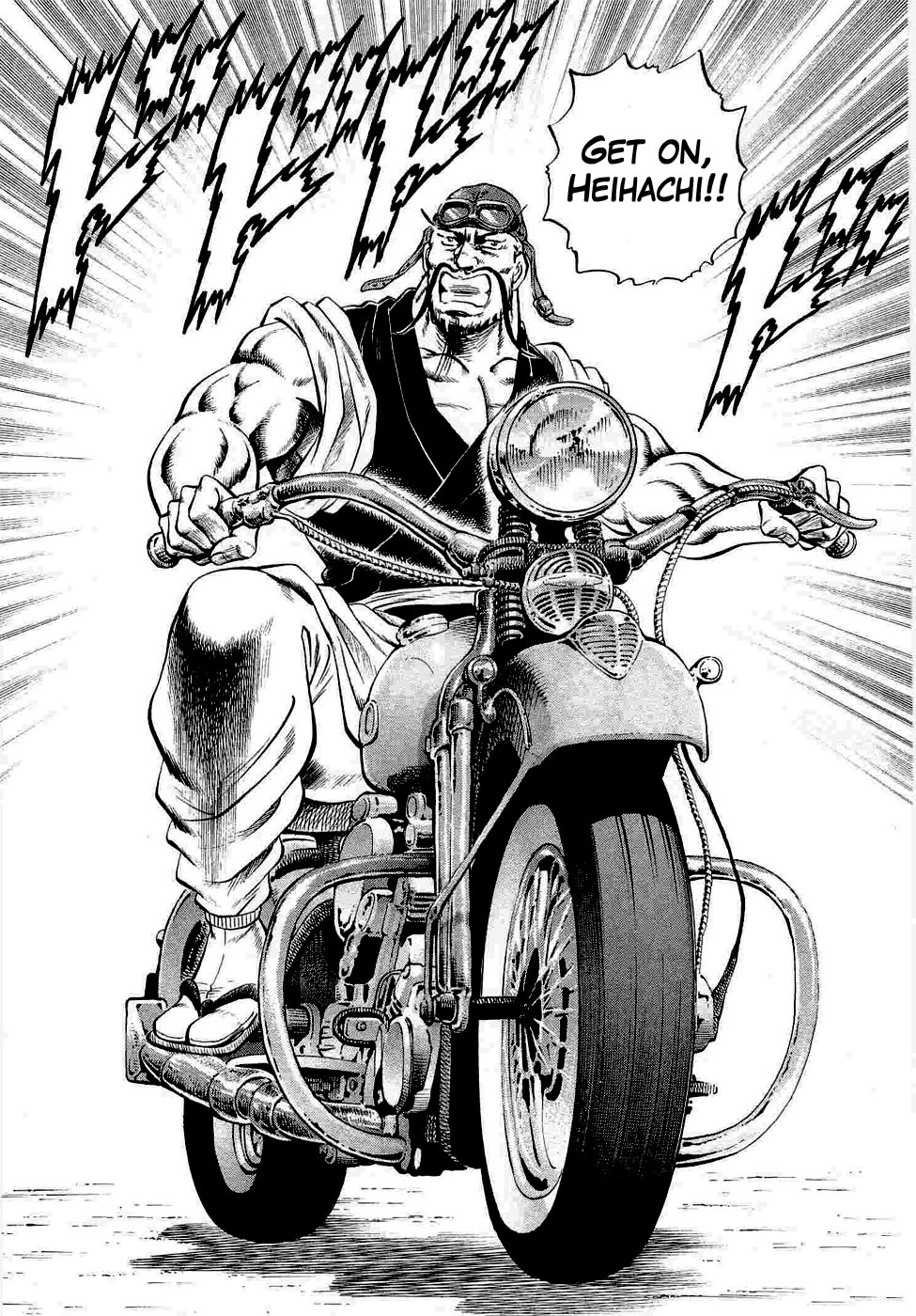 Peerless: The Legend of Heihachi Edajima This is the Beginning of the Journey!! 第26页